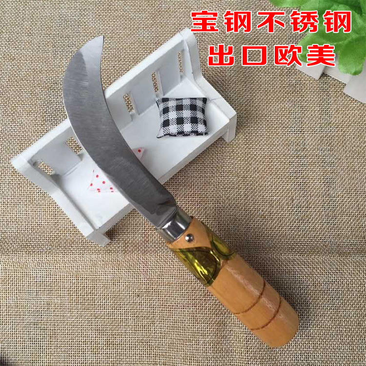 正品卡馬利小號不銹鋼木手柄菠蘿刀 香蕉刀 削皮割菜刀批發好用批發・進口・工廠・代買・代購