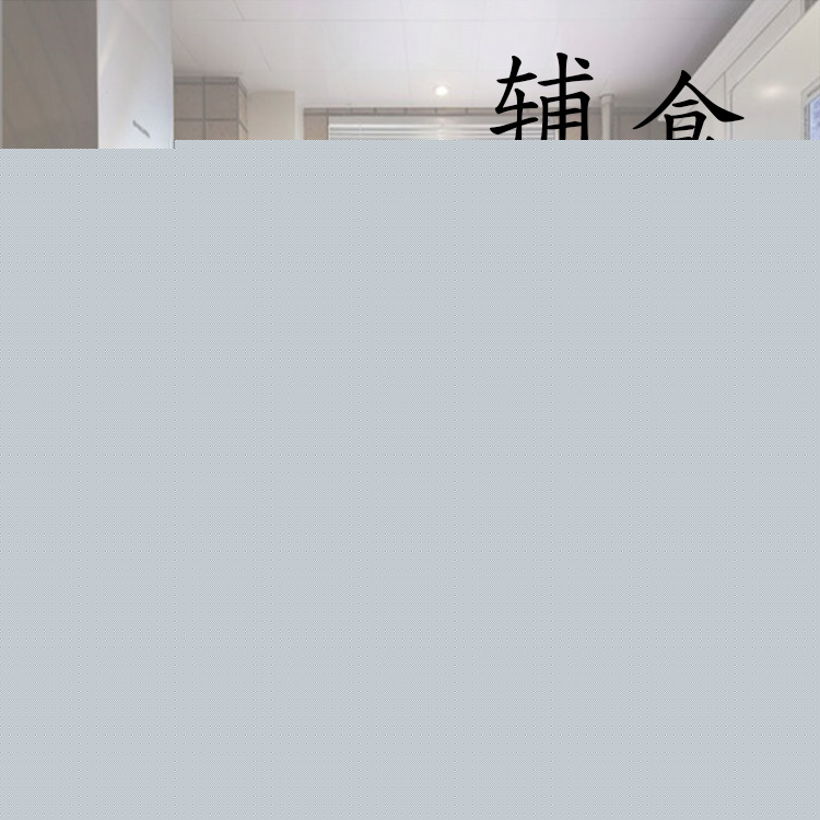 外貿現貨clever cutter兒童嬰兒輔食切菜刀便攜式多功能廚房剪刀工廠,批發,進口,代購