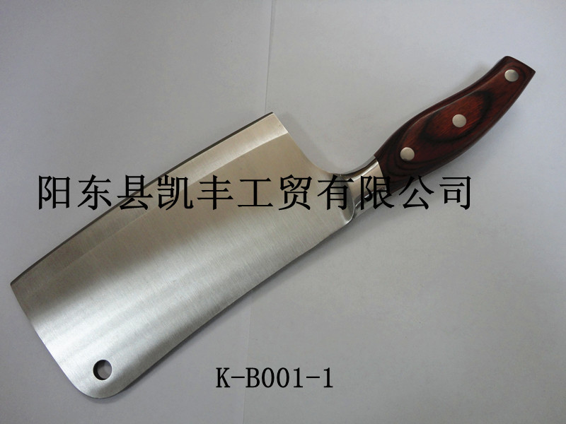 廠價直銷圓角打孔不銹鋼大刀款式新穎廚房用具批發・進口・工廠・代買・代購