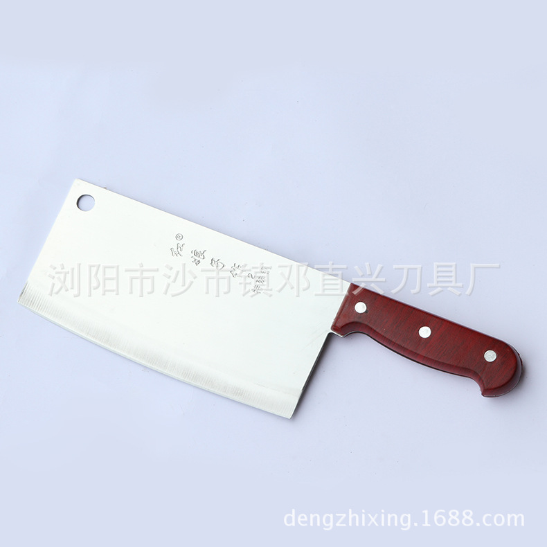 塑柄不銹鋼菜刀 切片刀 廚用刀 13787002425工廠,批發,進口,代購