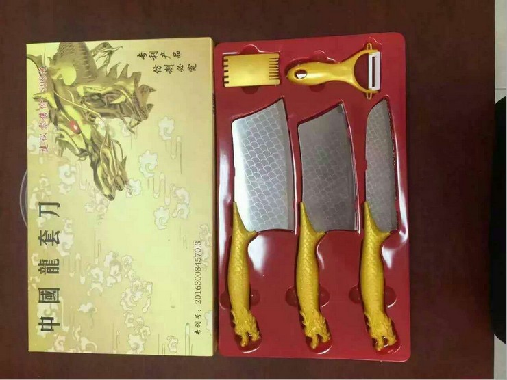 中國龍刀五件套   龍手柄菜刀   跑江湖地攤新產品   會稍禮品批發・進口・工廠・代買・代購