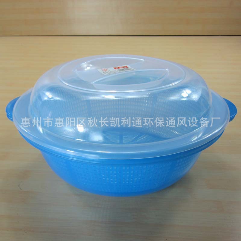 小號多功能塑料二層瀝水盆帶透明蓋洗菜水果篩碗碟盆架一件代發批發・進口・工廠・代買・代購