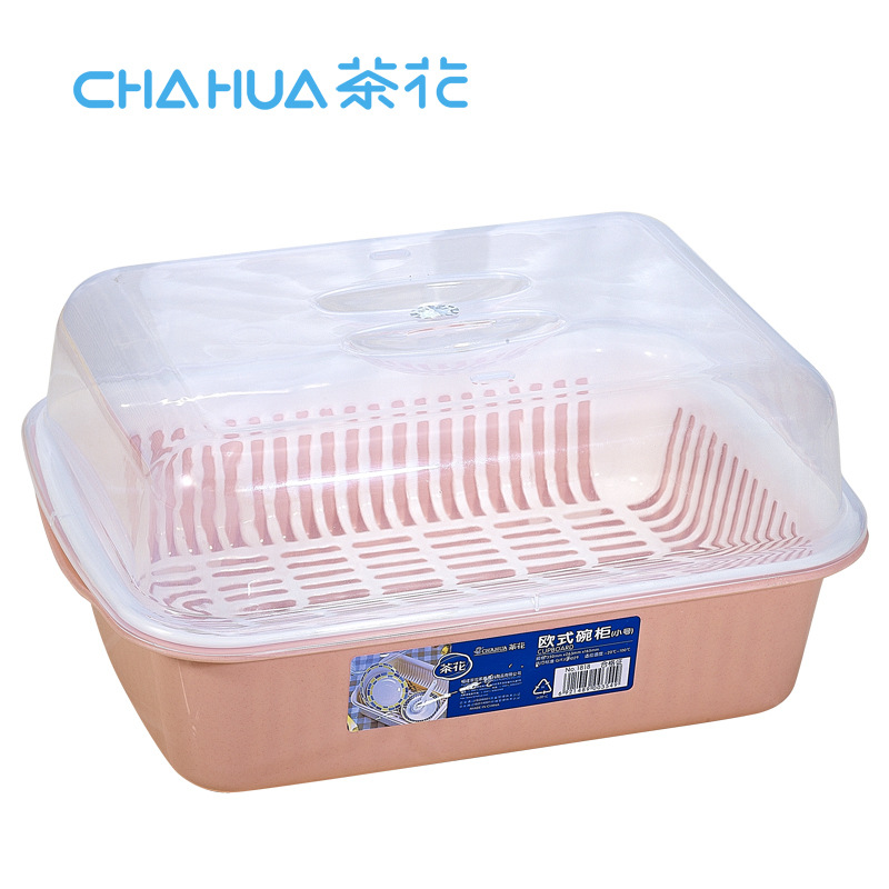 茶花正品小號帶蓋歐式碗櫃衛生碗櫃瀝水碗架加厚環保塑料1818批發・進口・工廠・代買・代購