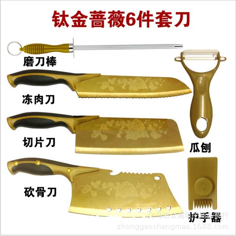 批發跑江湖展會新品必備 百年薔薇刀黃金刀 鈦金刀六件套土豪金刀工廠,批發,進口,代購