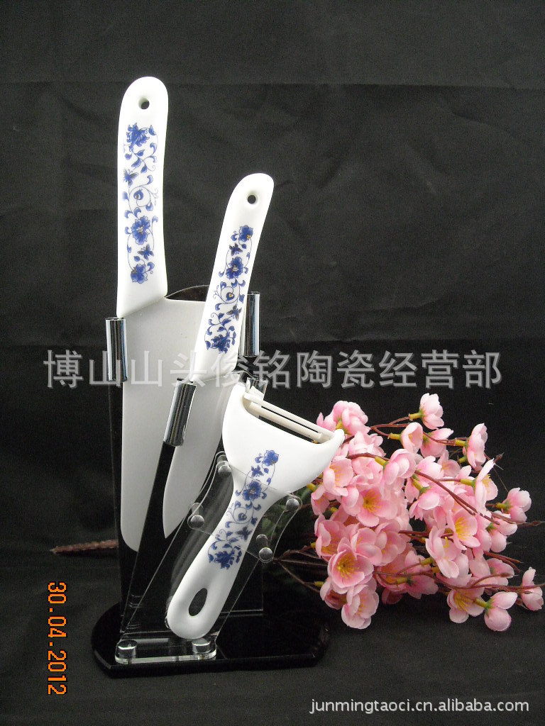 陶瓷刀 陶瓷套刀 氧化鋯陶瓷刀 淄博陶瓷刀 納米陶瓷刀工廠,批發,進口,代購