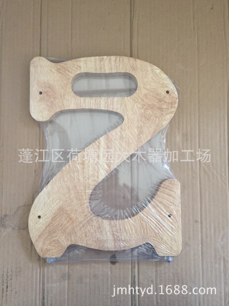 橡木板 雙層碗碟架 廚房置物架 碗架側板 碗架 瀝水架滴水架托批發・進口・工廠・代買・代購