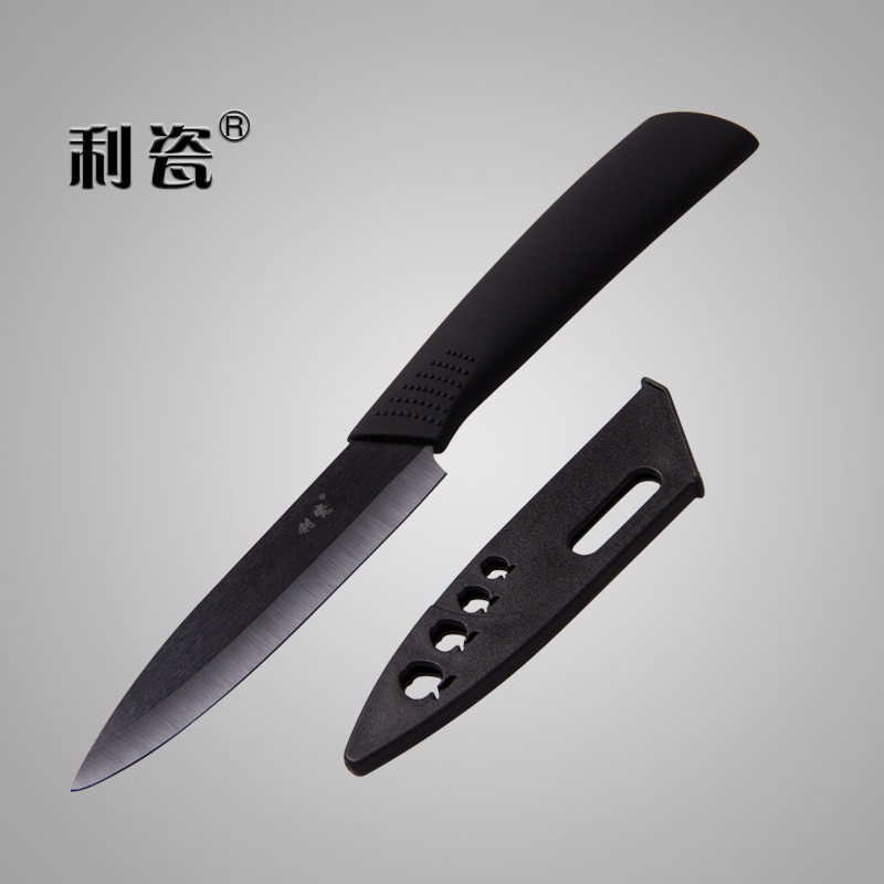 利瓷陶瓷刀4寸黑刀帶刀鞘直柄水果刀日本刀具納米陶瓷刀火腿刀工廠,批發,進口,代購