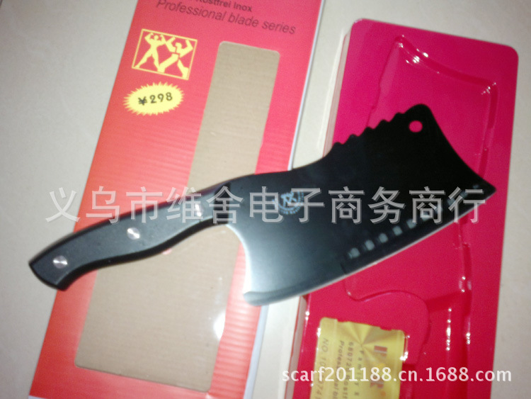 最新江湖地攤 黑金刀 冰點鋼刀 黑金鎢鋼刀 展銷會批發 不沾刀批發・進口・工廠・代買・代購