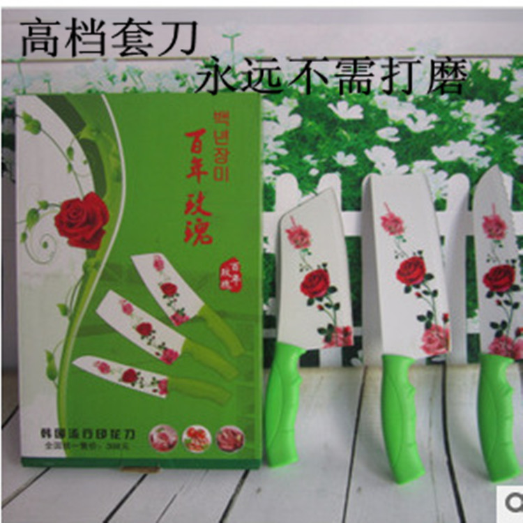 廠傢直銷 百年玫瑰印花三件套刀具套裝　廚具切片刀　廚房刀批發工廠,批發,進口,代購