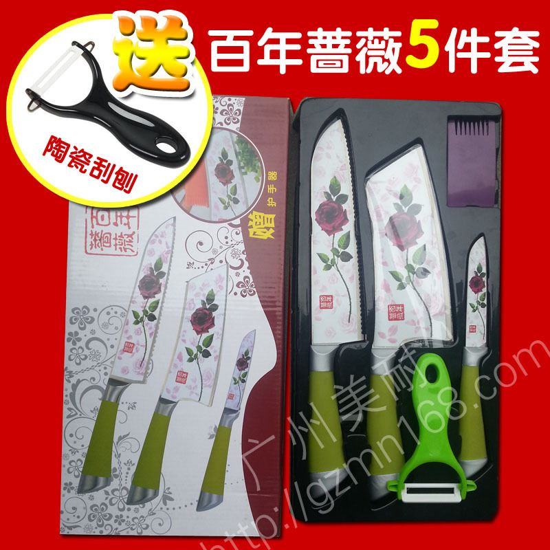 電視購物同款 玫瑰刀 展會爆款跑江湖熱賣 百年薔薇刀具五件套工廠,批發,進口,代購