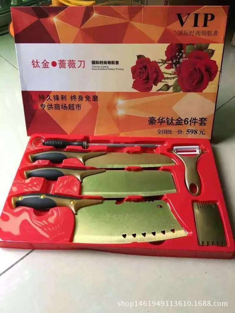 鈦金薔薇刀全套刀具套裝廚房不銹鋼菜刀組合六件套百年玫瑰黃金刀工廠,批發,進口,代購