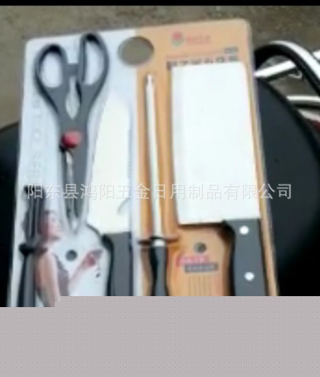 2015新品不銹鋼5件套刀  廚房用具  傢庭必備5件套禮品套裝工廠,批發,進口,代購