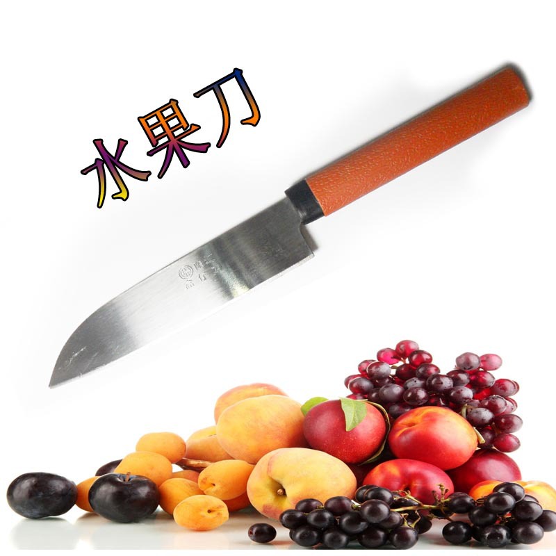 廠傢供應 高級廚房小工具菜刀水果刀 切肉小刀　多功能切水果小刀工廠,批發,進口,代購