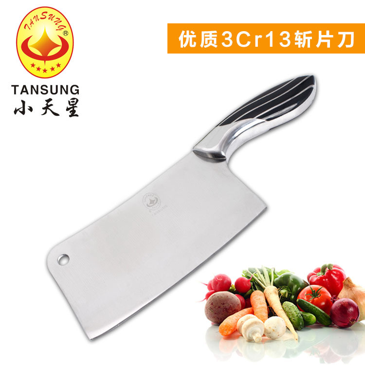 廠傢直銷斬切刀 廚用刀多功能切片刀 陽江菜刀廚房刀具批發工廠,批發,進口,代購