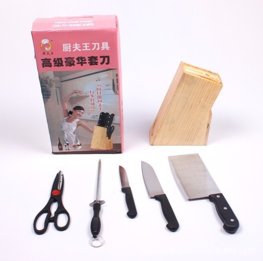 江湖展會促銷禮品廣東陽江廚夫王不銹鋼廚房刀具六件套裝 木座工廠,批發,進口,代購
