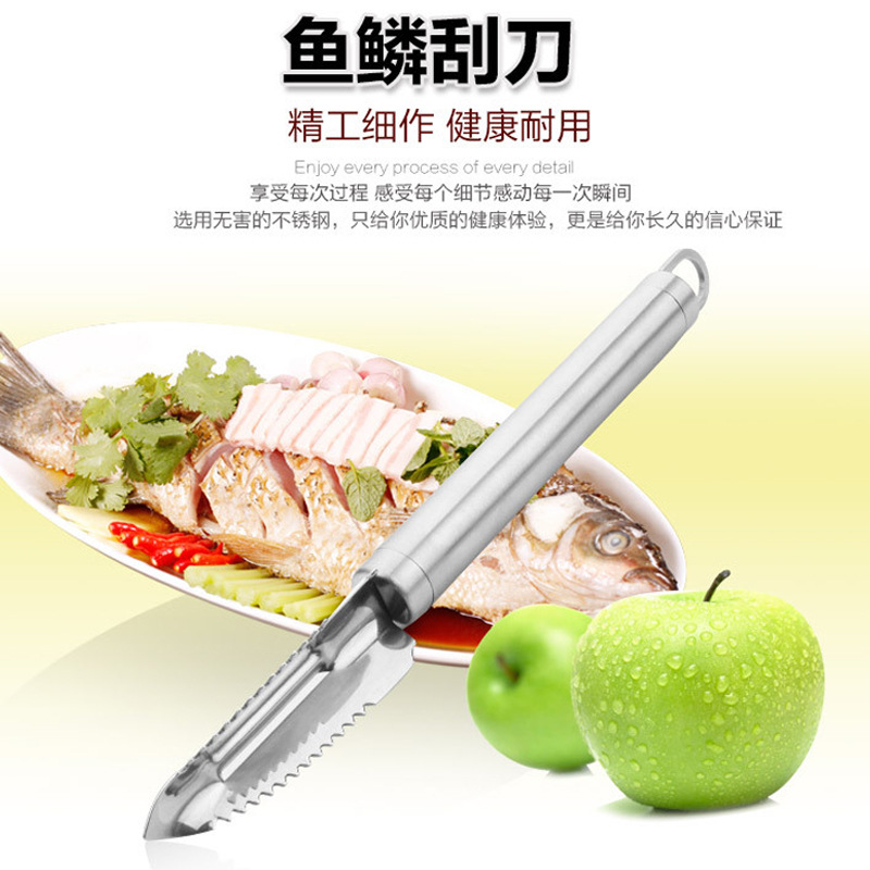 二合一多功能瓜果削皮器/雙刨水果削皮器/魚鱗刮刀/去魚鱗刀工廠,批發,進口,代購