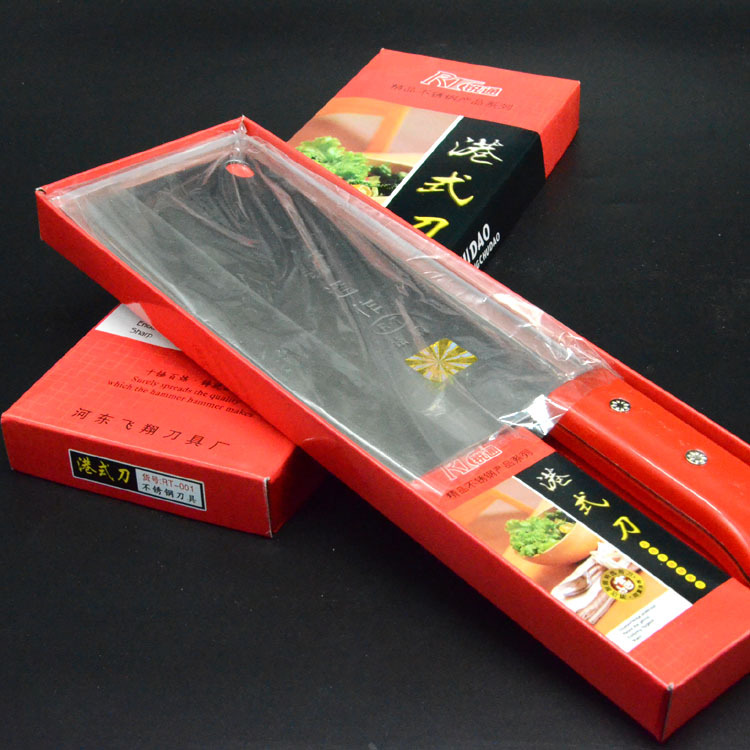 十元店貨源 精裝港式名刀 廚房工具刀 切砍兩用刀 9.9百貨批發工廠,批發,進口,代購