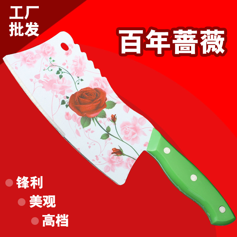240克百年薔薇單刀 雙麵印花玫瑰花刀 跑江湖地攤源貨禮品刀具工廠,批發,進口,代購