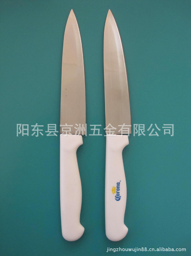 供應不銹鋼塑料柄水果刀、ABS/PP柄、不銹鋼廚房刀具工廠,批發,進口,代購