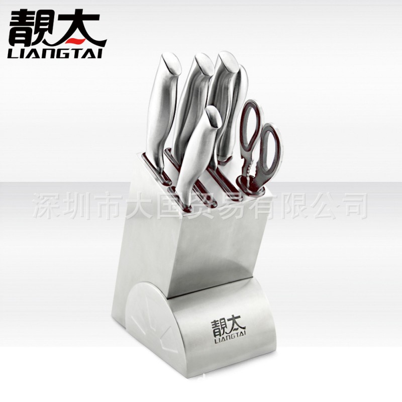 靚太正品刀具套裝菜刀廚房套刀不銹鋼傢用全套水果刀廚師刀批發工廠,批發,進口,代購