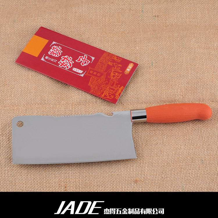 廠傢直銷 地攤菜刀 廚房刀具 陽江刀 禮品 贈品  廚房刀具 定做工廠,批發,進口,代購