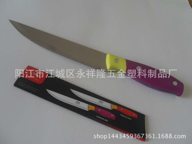 廠傢直銷 不銹鋼水果刀 瓜果削皮刀 廚房多用刀工廠,批發,進口,代購