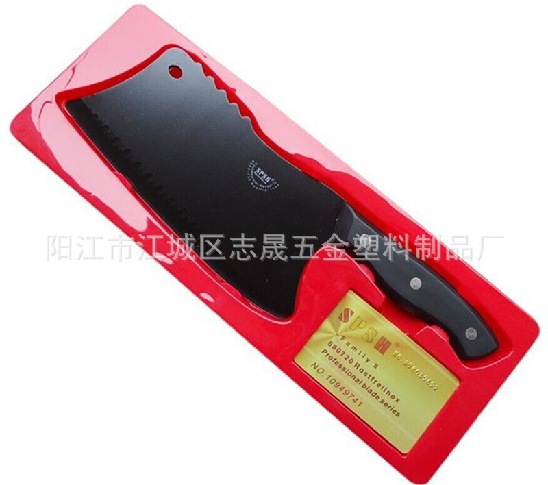 廚房刀具 不銹鋼菜刀 德國鎢鋼刀  黑金刀  跑江湖刀工廠,批發,進口,代購