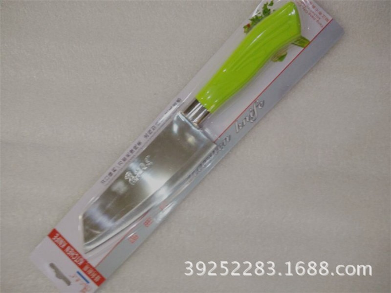 新品上市 批發小廚星塑柄水果刀 削皮器 蔬果刀 旅遊便攜小刀具工廠,批發,進口,代購