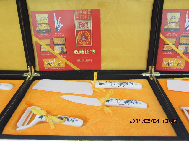 供應純氧化鋯套裝陶瓷刀具 居傢結婚喬遷送禮套裝禮品陶瓷刀工廠,批發,進口,代購