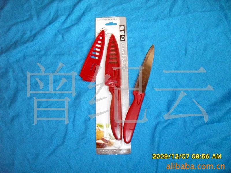 供應水果刀 不銹鋼多功能水果刀 帶刀套 塑料手柄 多用刀工廠,批發,進口,代購