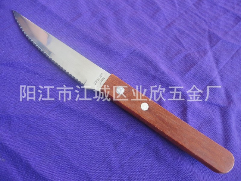 長期生產可以加印LOGO水果刀5元以內鋼刀不銹鋼刀　牛扒刀工廠,批發,進口,代購