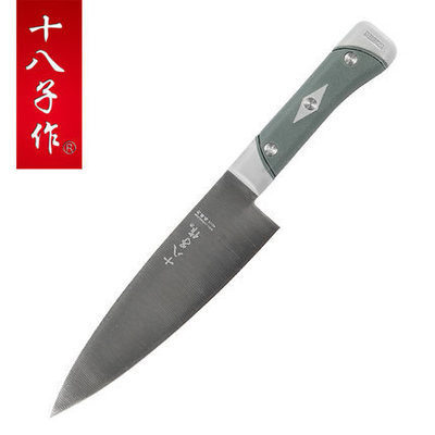 陽江十八子作不銹鋼刀具 橡塑手柄瓜果刀 削皮刀Q2088-E 批發工廠,批發,進口,代購