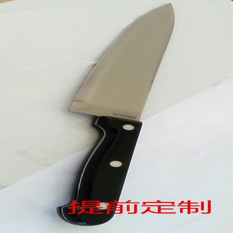 廠傢直銷定製 不銹鋼8寸廚師刀 萬用刀水果刀冷凍刀西瓜刀PP柄工廠,批發,進口,代購