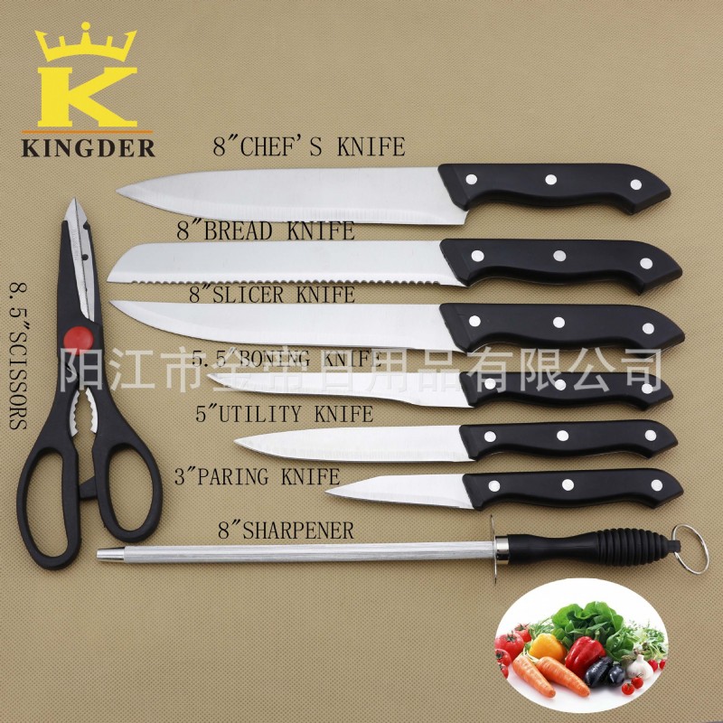廠傢直銷現貨多功能8件套刀具廚房刀具 不銹鋼刀具套裝禮工廠,批發,進口,代購