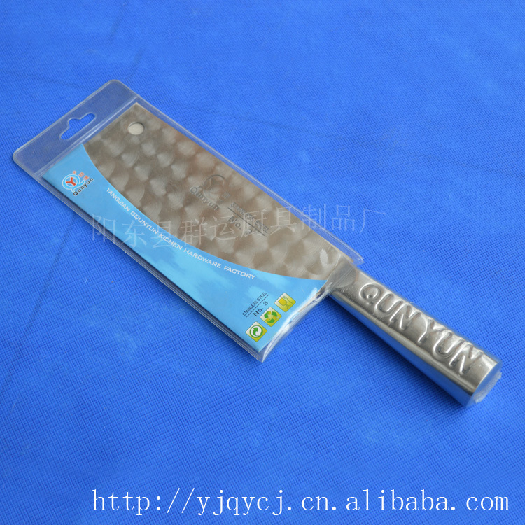 廠傢直銷2#不銹鋼群運牌花麵全柄肉片刀 不銹鋼菜刀 廚師刀具工廠,批發,進口,代購