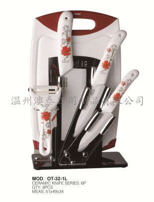 陶瓷廠傢2013新款廚房套裝6件套 陶瓷刀具 納米陶瓷 氧化鋯工廠,批發,進口,代購