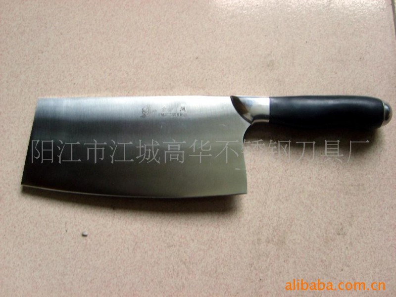 彩光菜刀  切菜刀  廚師刀具 環保 健康 送禮佳品工廠,批發,進口,代購