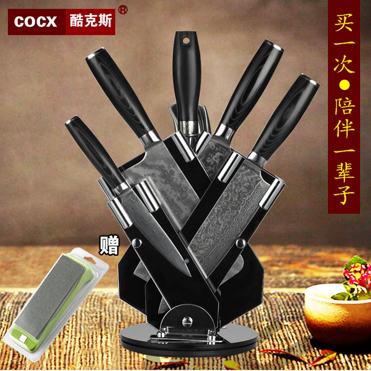 套裝廚房刀具大馬士革鋼套刀廠傢現貨直銷亞克力旋轉刀架工廠,批發,進口,代購