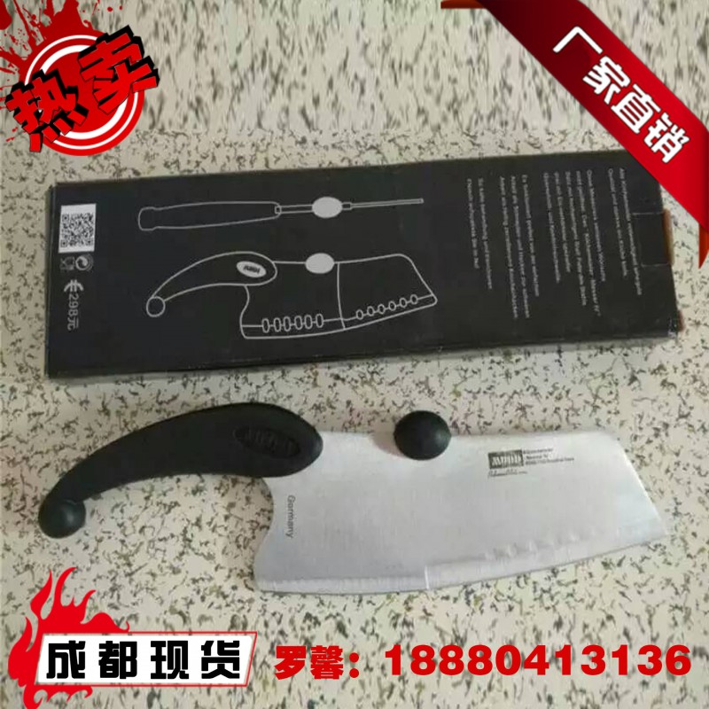德國冰點烏金鋼刀 廠傢現貨供應 新熱賣 德國冰點刀 跑江湖地攤工廠,批發,進口,代購