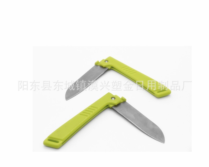 廠傢直銷廚房小工具水果削皮刀/塑料蔬菜瓜果去皮器/水果折疊小刀工廠,批發,進口,代購