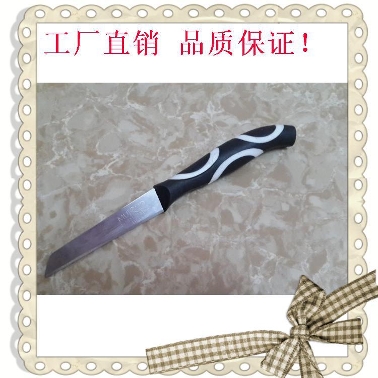 不銹鋼水果刀 果皮刀工廠,批發,進口,代購