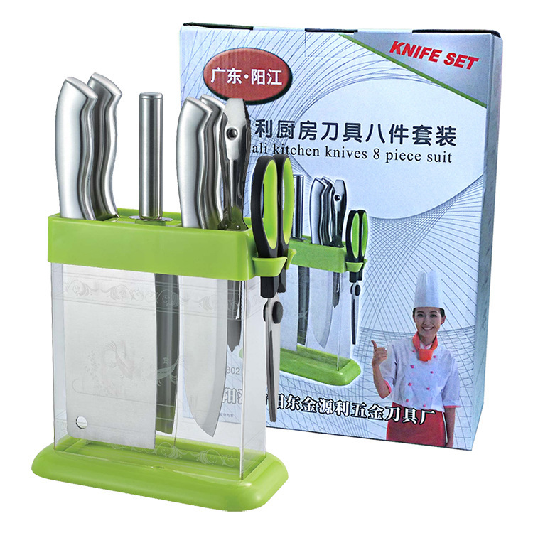 陽江廚房刀具 菜刀套裝 全不銹鋼八件套 廚用禮品套刀工廠,批發,進口,代購