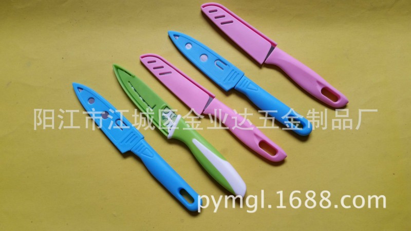 廠傢低價直銷水果刀，各種款式帶套筒水果刀工廠,批發,進口,代購