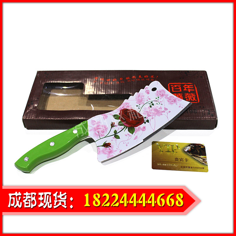 百年薔薇砍單刀280g 前切後砍鋼管刀 水機會銷平點禮品跑江湖地攤工廠,批發,進口,代購