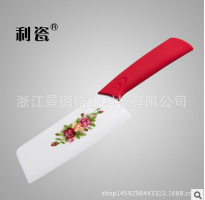 納米氧化鋯陶瓷刀6寸菜刀，抵抗食物氧化保持原汁原味生產批發批發・進口・工廠・代買・代購