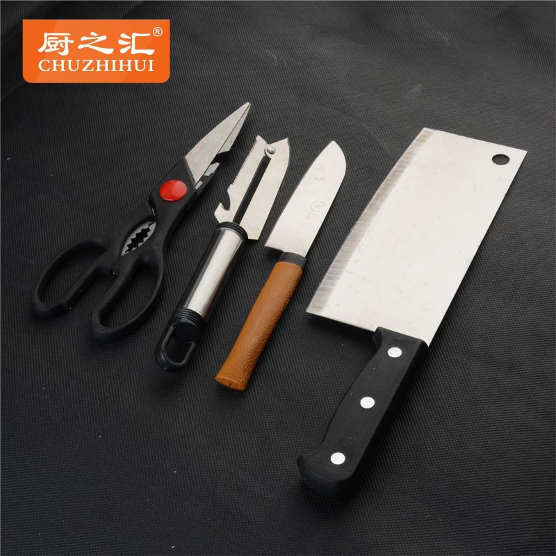 【現貨批發】不銹鋼刀具套裝 廚房刀具4件套 精選品質 量大從優工廠,批發,進口,代購
