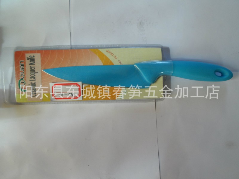 熱銷廚房用刀，賣瘋瞭，優質不銹鋼材料製造，歡迎訂購工廠,批發,進口,代購