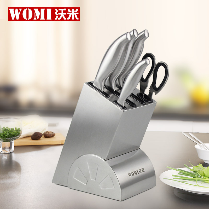 WOMI沃米刀具套裝菜刀廚房套刀套裝組合不銹鋼傢用全套廚具7件工廠,批發,進口,代購