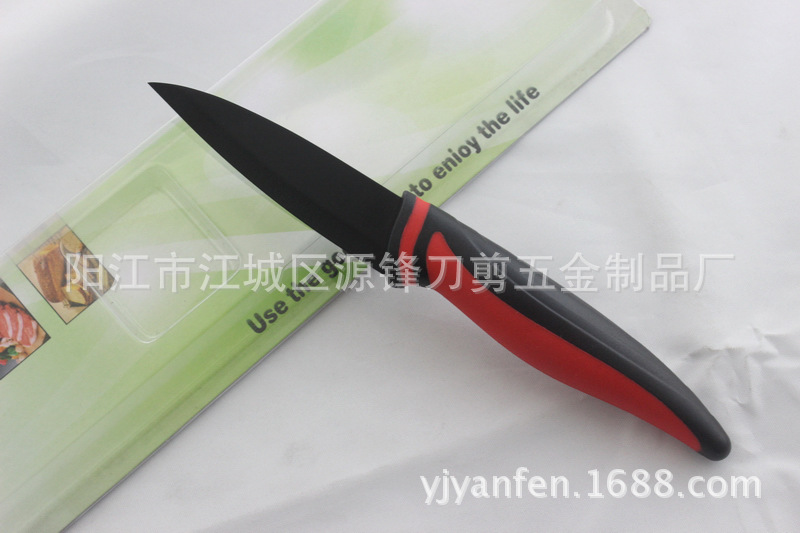 廠傢批發冰點刀,廚房用刀，熱轉印水果刀，不黏漆廚房刀 德國刀工廠,批發,進口,代購