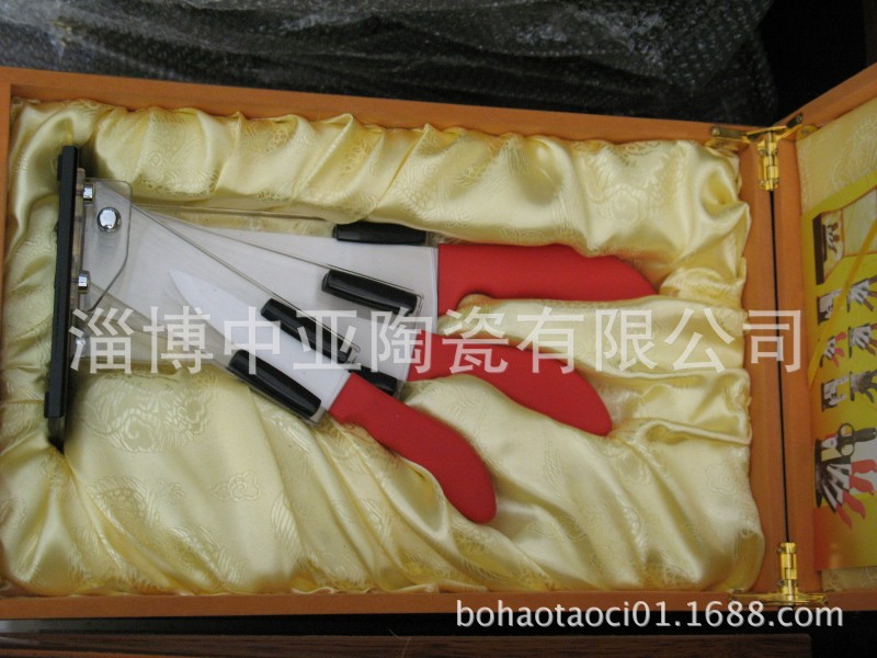 熱銷陶瓷刀3件套（2/4/5/7/10/24）件套陶瓷餐刀 環保廚用刀具工廠,批發,進口,代購